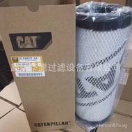 6I2501 6I2502Air Filter Element Excavator Construction Machinery Filter Air Filter Element Filter El
