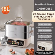 Supor | 0-Coating Stainless Steel Multi-Function 3-Tier Electric Steamer 24L