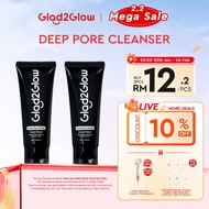 【Ready Stock】Glad2Glow Volcanic Soil Deep Pore Cleanser BHA Gentle Exfoliation Oil Control Face Wash