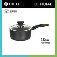 The Loel - 韓國單柄煲連玻璃蓋18cm (1pc) 【神奇廚具Silvat系列】易潔鑊 鍋具