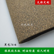 Rubber Cork Board Nitrile Cork Rubber Oil Resistant Waterproof Gasket Machine Cushioning Shock Absor