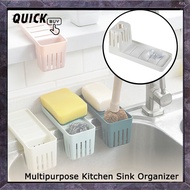 QuickBuy Multipurpose Kitchen Sink Suction Cup Holder Kitchen Organizer
