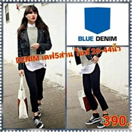 BIG SIZE 5-Inch Jeans SKinny Stretch Large Pants For Fat People Export 26-44 Inches