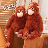 Gorilla Doll Plush Toys Simulation Monkey Animal Doll Gorilla Doll Plush Toys Simulation Monkey Anim