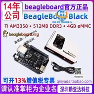 BeagleBone Black單板計算機TI AM3358開發板BBONE-BLACK  REV C3