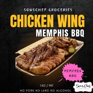 TEAM KITCHEN / MARINADE / FROZEN MEMPHIS BBQ MARINARE CHICKEN WING 1KG/PKT