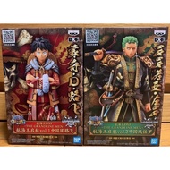 One Piece Set Sail Wind Luffy/Zoro DxF