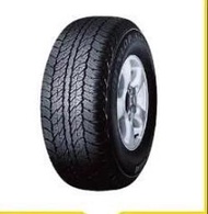 登錄普輪胎 AT20 195/80R15 96S 全新輪胎