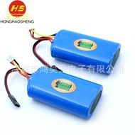 Direct Sales18650Lithium battery pack 7.4V 2200mAhSmart Electric Mini Car Electric Cleaner Lithium Battery