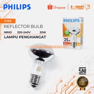 PHILIPS SPOT NR63 40W 60W Watt Light SUPERLUX / HOT Incandescent Lamp E27 Yellow REPTILE Fried Chick