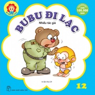 Book - Bubu book series Children learn etiquette - Bubu 12: Lost
