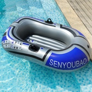 1 chiếc thuyền kayak bơm hơi dày dành cho người lớn, thuyền bơm hơi câu cá ngoài trời trên'sông, thu