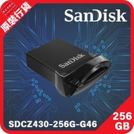 SanDisk - Ultra Fit 256GB USB 3.2 手指 (SDCZ430-256G-G46)