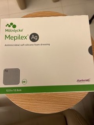 Molnlycke Mepilex Ag 12.5 x 12.5 cm 銀離子傷口敷料 半價出售