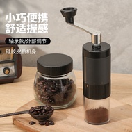 ShiMiTuMiMao เครื่องบดถั่วแบบปรับได้เครื่องทำกาแฟและเครื่องบดเครื่องชงกาแฟแบบพกพาสำหรับใช้ในบ้าน