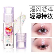 Flower Lolia Liquid Eyeshadow Super Flashing Fine Glitter Eyeshadow Monochrome Eyeshadow Glitter Eye