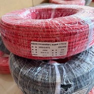 Cable 8 AWG Silicone Cable