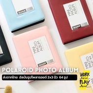WHPH shop Polaroid Photo Album 2x3 Inches Insert 64 Photos minimal Plain Color Export Quality