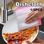 26x26cm Washing Dishes Not Sticking Oil, Easy to Clean Rag, Absorb water, Clean cloth in the Kitchen