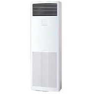 Máy lạnh tủ đứng Daikin Inverter FVA71AMVM/RZF71CV2V (1 pha)