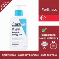 CeraVe SA Lotion For Rough & Bumpy Skin 237ml SA Cream for Rough & Bumpy Skin