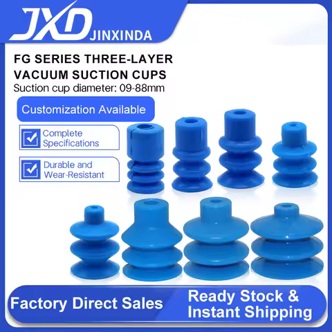 JXD FG Series FG-4/5/7/9/12/14/18/20/25/32/42/52/62/88 Blue Three-Layer Pneumatic Vacuum Suction Cup