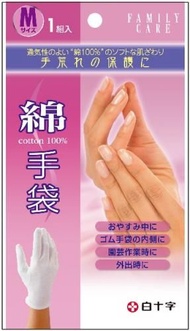 C系列棉手套＜白色＞