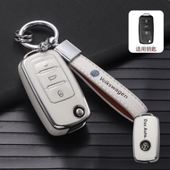 Thoáng Mát Xưởng Ô Tô Golf 8 7 6 Polo Passat B6 B7 CC Chống Trượt Móc Khóa Chìa Khóa Ô Tô Xe Volkswa