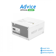POWER SUPPLY (80+ GOLD) 850W NZXT White (PA-8G2BW-US)