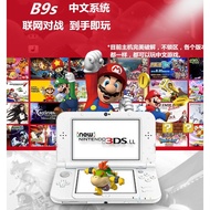 New 3DS/3DSLL Game Console B9s Support Chinese Chinese Pocket NDSL Upgraded Version Chinese Console