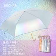 Sun Umbrella Cartoon Automatic Umbrella Reverse Umbrella Pocket Umbrella Reverse Automatic Umbrella 