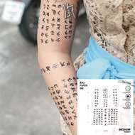 Waterproof Temporary Tattoo PO007 Letter | Bali Paper Ink