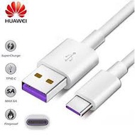 Huawei USB Type C 5A SuperCharging Cable