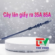 Output roller 35A - 85A, printer HP 1005/1006/1102/1132/1212, Canon 3010/3050/6000/6030