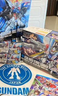 現貨 HGBF 1/144 BUILD STRIKE GUNDAM  高達創戰者 創建突擊高達/星創突擊高達🌟