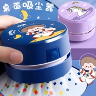 Eraser Vacuum Cleaner Eraser Dust Pencil Dust Desktop Cleaner Children's Dust Eraser Stationery Stud