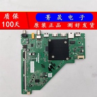 Original TCL/Thunderbird 55V6EA 55F285C 50G60E 50V6EA Motherboard TD.T963T.775 (T)