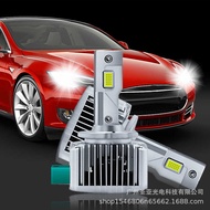 D Series LED Headlight D1S/D2S/D3S/D4S/D5S/D8S High Power LED In-Line Headlight