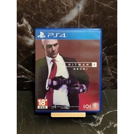 Hitman 2 Game Disc: ps4 (2nd Hand)