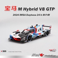 1: 18 Topspeed BMW BMW M Hybrid V8 GTP #25 2024 Car Model