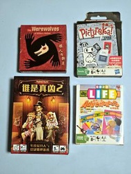 桌遊 狼人殺（狼人與新月）/ Pictureka 擸圖任務 / 誰是真兇2 / 生命之旅歷險人生