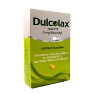 cheapest - Dulcolax Effective Constipation Relief Tablets 30's Bisacodyl 5mg