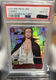 PSA10 one piece card game 海賊王卡牌         紅髮漫畫 鑑定卡