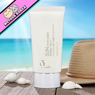 🇰🇷 [9Wishes] Sun Moisturizer SPF50+ PA+++ | Cooling & Moisturizing Daily Sunscreen