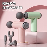 Fascia Massager Cervical Fascia Muscle Professional Small Mini Home Massager