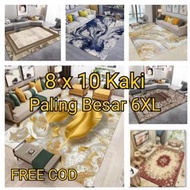 1-99 [READY STOCK] 3D 6XL Carpet Velvet 200X300cm [8x10 feet] Muat untuk 14 Kerusi Meja Makan