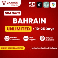 Yoowifi Instant SIM Bahrain | Long Stay 10-25 Days | Daily Data