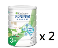 卡洛塔妮 卡洛塔妮 醇護幼兒羊奶粉 3段 800G x 2罐 (平行進口)