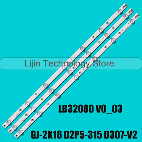 LED strip For D307-V1.1 V2.2 LB32080 V0 LBM320M0701-LD-1(5) D2P5-315 LB-PF3030-GJD2P53153X7AHV2-D 32