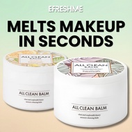 Heimish All Clean / Mandarin Balm - Multipurpose Cleansing Balm, Vegan and Low Irritation, Makeup Re